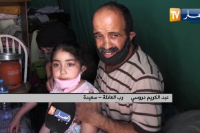 سعيدة : منذ أكثر من سنتين..عائلة تتخذ من خيمة مأوى لها