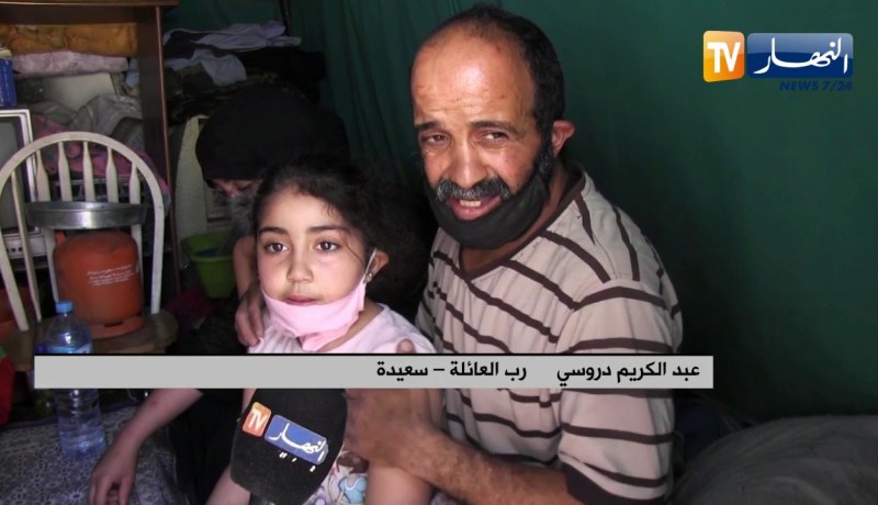 سعيدة : منذ أكثر من سنتين..عائلة تتخذ من خيمة مأوى لها