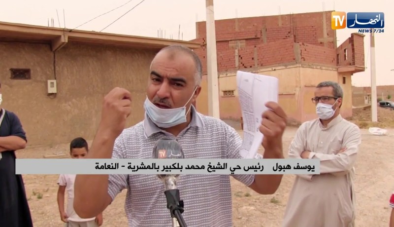 النعامة: سكان حي” الشيخ محمد بلكبير” يطالبون بمشاريع التنمية