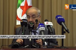 العاصمة/ الهيئة الوطنية للوساطة والحوار تلتقي فعاليات المجتمع المدني والنقابات