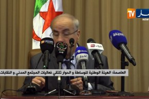 العاصمة/ الهيئة الوطنية للوساطة والحوار تلتقي فعاليات المجتمع المدني والنقابات