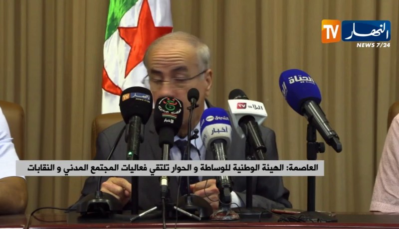 العاصمة/ الهيئة الوطنية للوساطة والحوار تلتقي فعاليات المجتمع المدني والنقابات