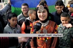 تيزي وزو/ حملة طبية لأوّل مرة لفائدة الأطفال والمرضى العاجزين