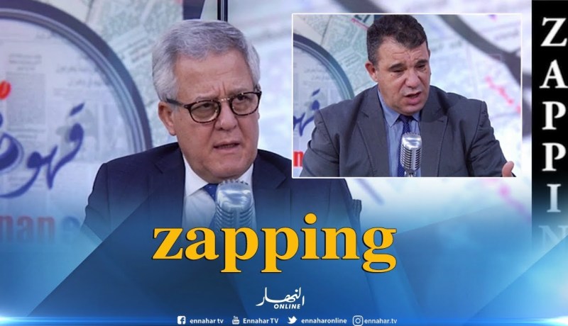 قهوة و جورنان : zapping.. أهم تصريحات الضيوف لهذا الأسبوع