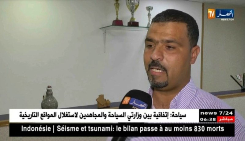 تراجع العجز التجاري للجزائر بـ 75 بالمئة بسبب زيادة صادرات الطاقة