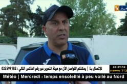 بوغرارة: إخترت تدريب شبيبة سكيكدة.. وأتمنى الإستقرار في هذا النادي لأطول مدة
