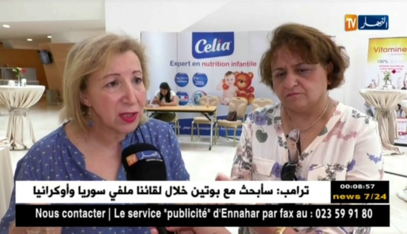 صحة:10بالمائة من أطفال الجزائر يعانون من الأمراض العصبية