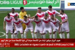 شباب بلوزداد- أولمبي المدية يفتتحان الجولة 22 أمسية اليوم