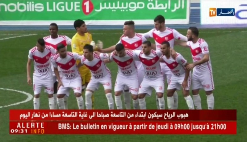 شباب بلوزداد- أولمبي المدية يفتتحان الجولة 22 أمسية اليوم