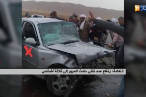 النعامة/ إرتفاع عدد قتلى حادث المرور إلى 3 أشخاص