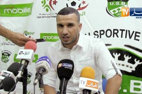 إتحاد بسكرة يعود إلى سكة الإنتصارات و بحقق الأهم أمام الضيف شباب قسنطينة