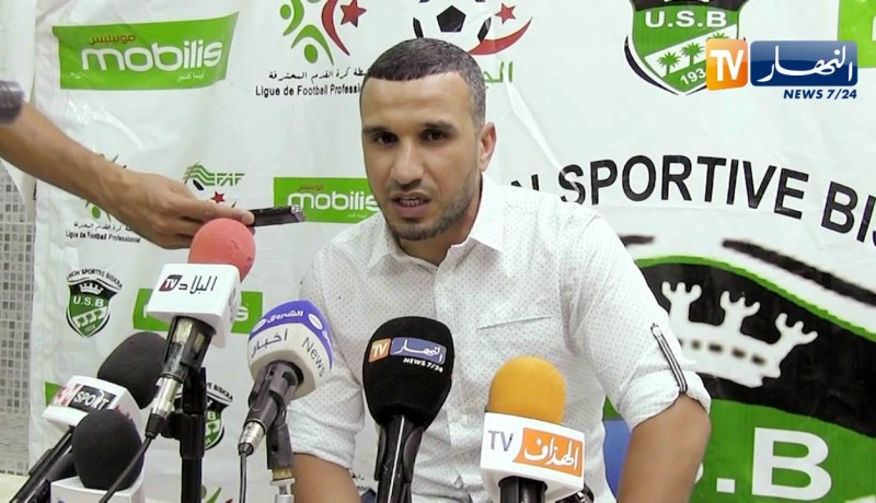 إتحاد بسكرة يعود إلى سكة الإنتصارات و بحقق الأهم أمام الضيف شباب قسنطينة