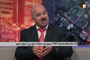 33 حالة وفاة وإصابة 1527 جريح جراء حوادث مرور في أسبوع دموي