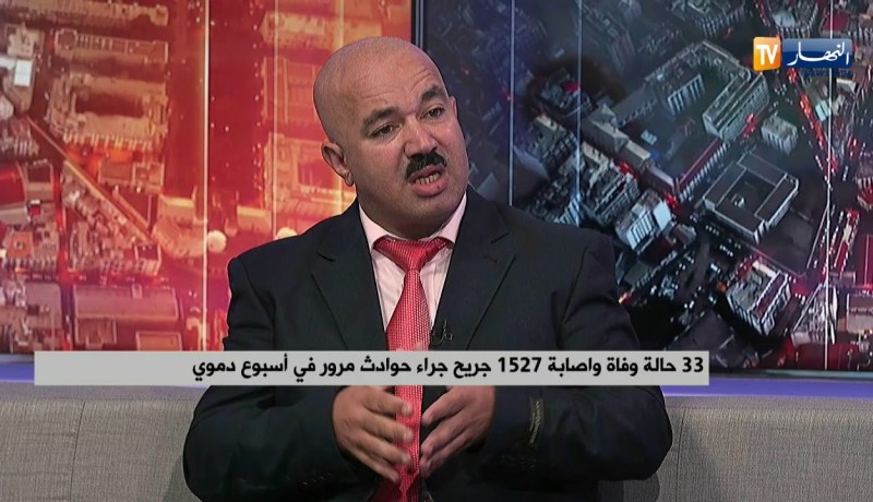 33 حالة وفاة وإصابة 1527 جريح جراء حوادث مرور في أسبوع دموي