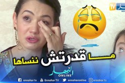 بشرى عقبي تتأثر و تبكي بحرقة على وفاة صديقتها