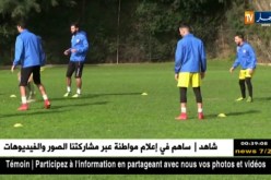 نصر حسين داي يستهدف التأهل في كأس الكاف أمام الشياطين السود