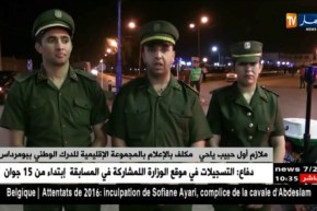 درك وطني: وضع مخطط أمني لتأمين المواطنين في رمضان – بومرداس