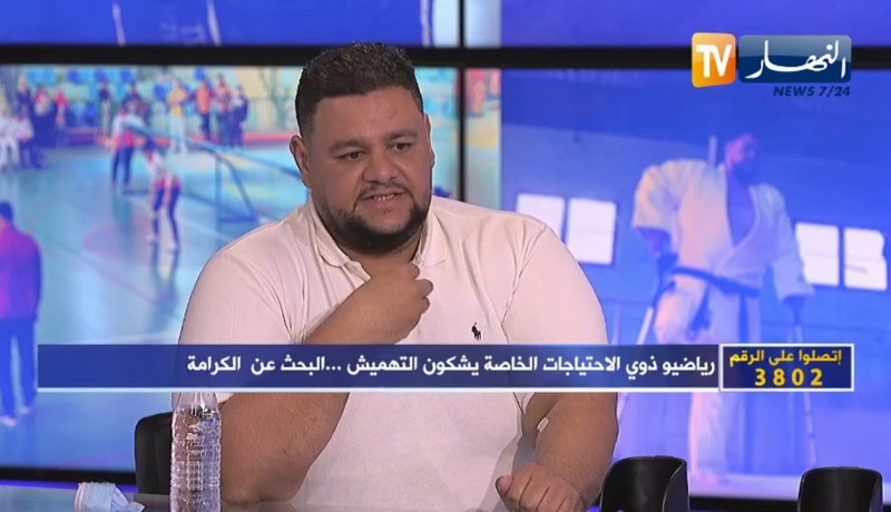 عبد القادر: خيار منحة 4000 دينار إهانة في حق ذوي الإحتياجات الخاصة