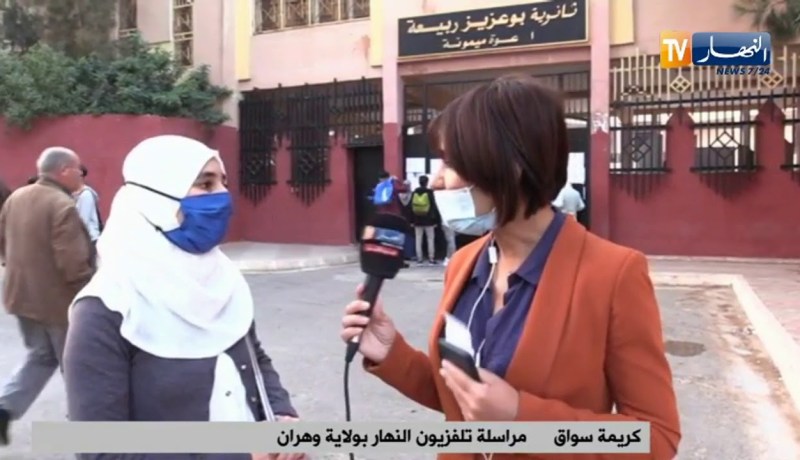 تلميذة مقبلة على الدخول المدرسي بوهران: رانا واجدين وقمنا بإتخاذ كل الإجراءات الوقائية لحماية أنفسنا
