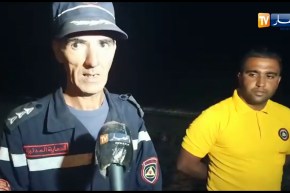 عين تموشنت : انتشال جثة الضحية البالغ من العمر 51 سنة