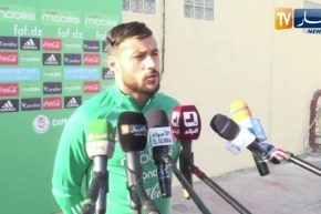 بلايلي: تصريحات التونسيين ستزيدنا عزيمة على العودة بالفوز من تونس