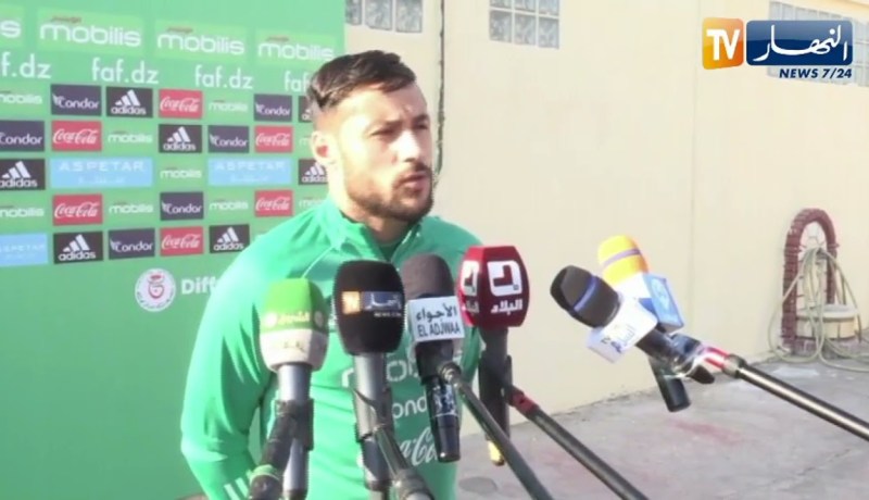 بلايلي: تصريحات التونسيين ستزيدنا عزيمة على العودة بالفوز من تونس