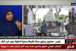 برلمانية: عنفت من طرف وزير الثقافة أمام مرآى رئيس مجلس الأمة بسبب نقل إنشغالات سكان سطيف