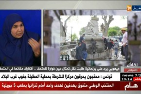 برلمانية: عنفت من طرف وزير الثقافة أمام مرآى رئيس مجلس الأمة بسبب نقل إنشغالات سكان سطيف