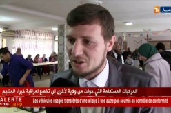 بجاية/ تنظيم زيارة تضامنية لدار المسنين من طرف جمعيات خيرية