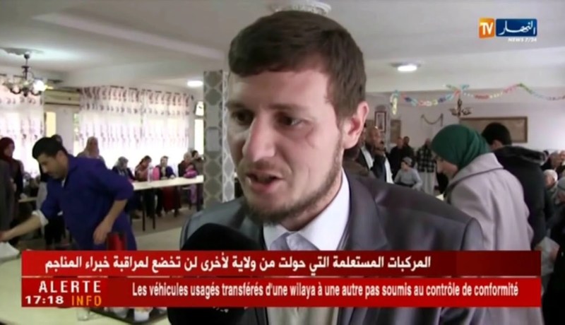 بجاية/ تنظيم زيارة تضامنية لدار المسنين من طرف جمعيات خيرية