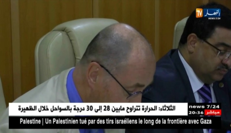 دبلوماسية: تفاصيل جديدة لطلبات التأشيرة الفرنسية