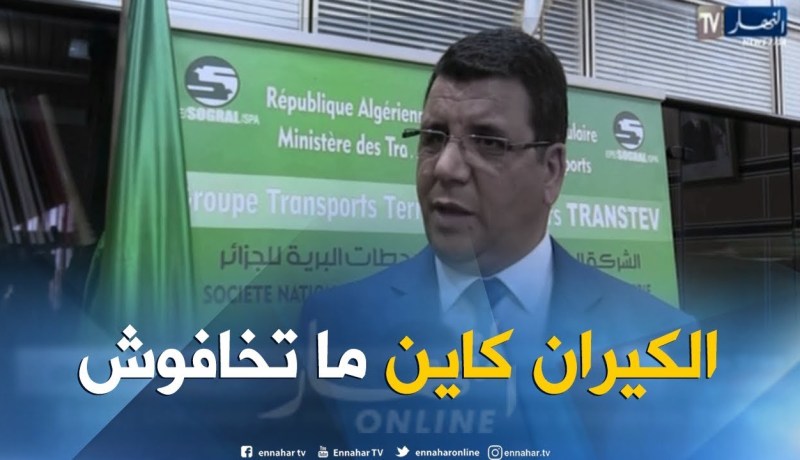 أضحى 2018: ضغط كبير بمحطة خروبة لنقل المسافرين..و المواطنون متخوفون