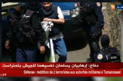 عدالة : تفاصيل تسليم فرنسا المتهم بالإرهاب جمال بغال للجزائر