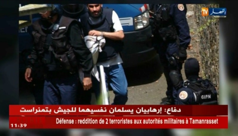 عدالة : تفاصيل تسليم فرنسا المتهم بالإرهاب جمال بغال للجزائر
