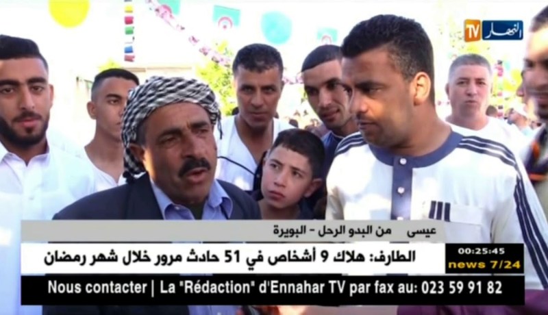 البويرة: مائدة طولها 100 متر لحلويات العيد بالهاشمية