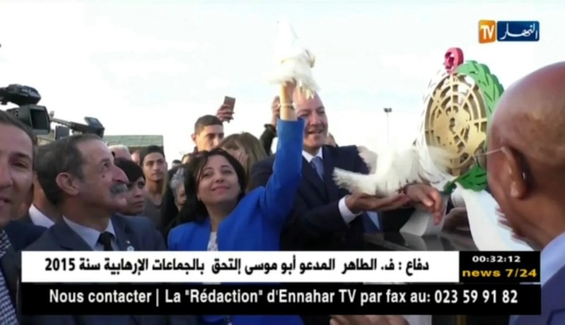 وزير الشباب و الرياضة يشرف على الإحتفال باليوم العالمي للعيش معا في سلام