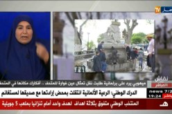 برلمانية: صرفت مبالغ طائلة على تمثال سطيف في حين تركت المساجد العتيقة دون ترميم
