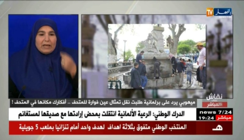 برلمانية: صرفت مبالغ طائلة على تمثال سطيف في حين تركت المساجد العتيقة دون ترميم