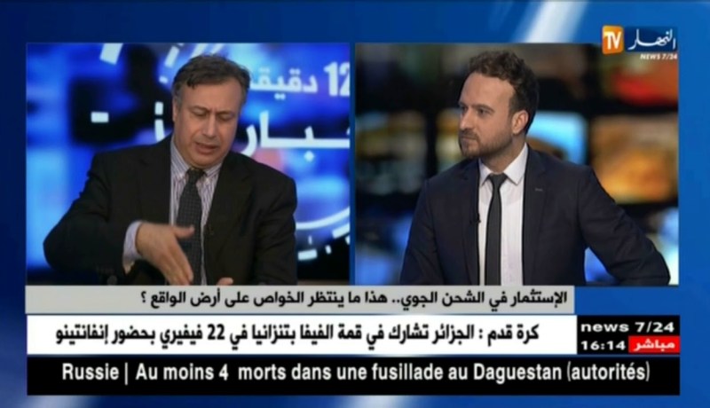 الإستثمار في الشحن الجوّي…هذا ما ينتظر الخواص على أرض الواقع !!