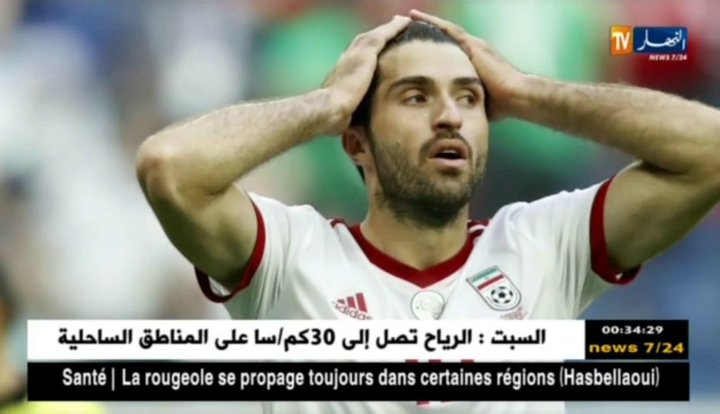 المنتخب المغربي يضيع الفوز أمام إيران في أول مبارياته بالمونديال