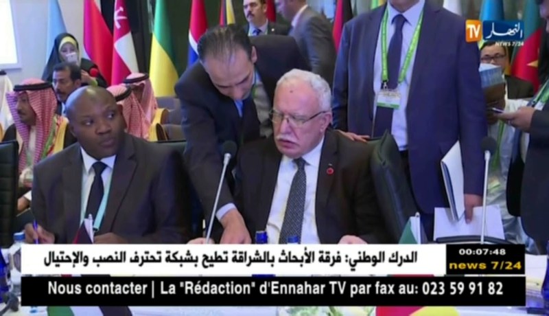 منظمة التعاون الإسلامي تقرر عقد قمة إستثنائية الجمعة المقبل بشأن فلسطين