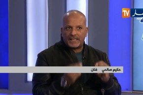 الفنان حكيم صالحي يتحدث عن الفيديو كليب الجديد ويكشف حقائق عن زوجته السابقة