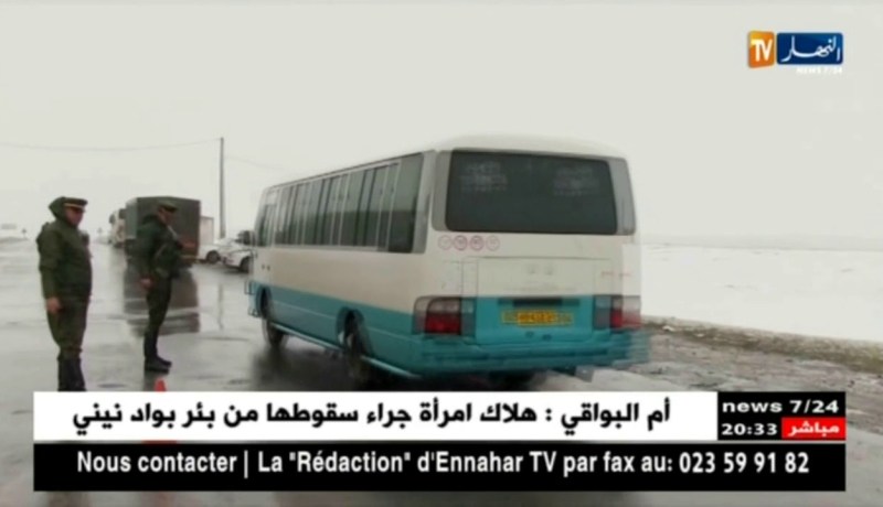 أم البواقي: مخطط أمني لتسهيل حركة تنقل المواطنين بسبب تساقط الثلوج