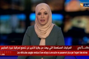 وزير النقل: الجوية الجزائرية تعيش ظروف مالية صعبة تفرض وضع مطالب النقابات جانبا لإنقاذ الشركة