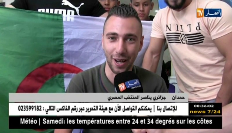 الجزائريون يناصرون المنتخب المصري ويجمعون على أدائه الرائع ضد الأروغواي