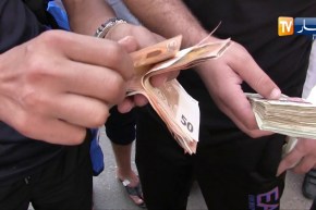 مالية: الدينار يجر المنحة السياسية إلى الحضيض لتصل إلى 100 أورو