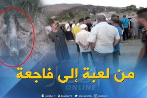 البويرة: القصة الكاملة لإنفجار قنبلة تقليدية..لحظات من اللعب تتحول إلى مأساة