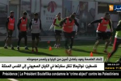 إتحاد العاصمة يعود بتعادل ثمين من كينيا ويتصدر مجموعته