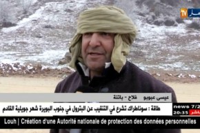 باتنة: عودة تساقط الثلوج..بين فرحة السكان وتخوفات الفلاحين من تأثيرها