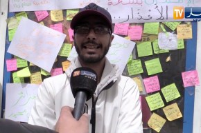 تلمسان: مسيرة وحراك شعبي من نوع خاص تحتضنه ساحة “البلاص”